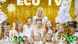 Благодійний концерт 