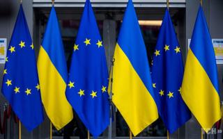 ЄС ХОЧЕ РЕФОРМУВАТИ ФОНД ВІЙСЬКОВОЇ ДОПОМОГИ УКРАЇНІ