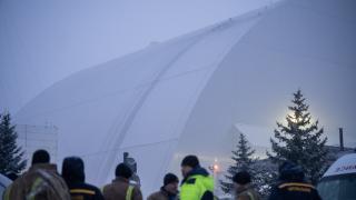 ЕКСПЕРТИ МАГАТЕ ОГЛЯНУЛИ СТАН УКРИТТЯ ЧОРНОБИЛЬСКОЇ АЕС ПІСЛЯ ДРОНОВОЇ РОСІЙСЬКОЇ АТАКИ