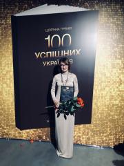 НАГОРОДА ДЛЯ ECO TV