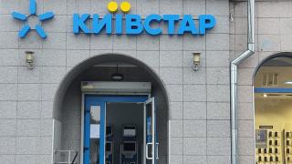 СБУ ІДЕНТИФІКУВАЛА ХАКЕРІВ РОСІЙСЬКОГО ГУР, ЯКІ АТАКУВАЛИ 