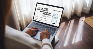 ЯК ОТРИМАТИ ТИСЯЧУ ЗА ВАКЦИНАЦІЮ?