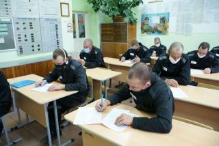 МОДЕРНІЗАЦІЯ ПТУ