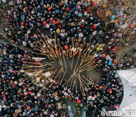 Рекорд України: в Івано-Франківську одночасно гули 146 трембіт.