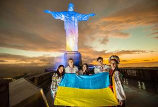 У Бразилії з’явиться площа України