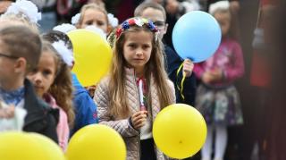 ДЕНЬ ЗАХИСТУ ДІТЕЙ ТЕПЕР ВІДЗНАЧАТИМУТЬ 20 ЛИСТОПАДА, А НЕ 1 ЧЕРВНЯ - УКАЗ ПРЕЗИДЕНТА