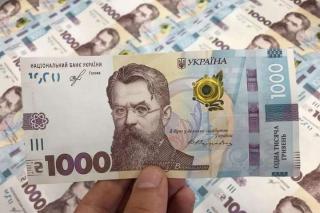 «КОВІДНА» ТИСЯЧА НА ЛІКИ