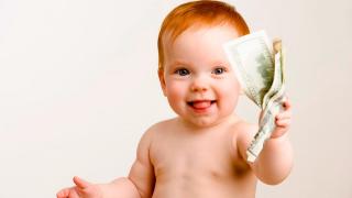 ВИПЛАТИ ВІД ДЕРЖАВИ