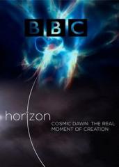 Світанок  у  Всесвіті. Момент  створення  світу   