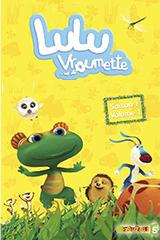 Черепашка Лулу