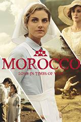 Любов під час війни